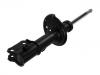 Amortisseur Shock Absorber:54660-25600