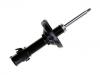 Amortisseur Shock Absorber:20310-AG090