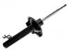 Stoßdämpfer Shock Absorber:RND105340