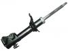 减振器 Shock Absorber:48510-59178