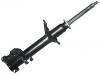 Amortisseur Shock Absorber:54302-3M910