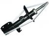 амортизатор Shock Absorber:48520-20A00