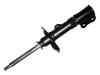 Amortisseur Shock Absorber:48510-2B330