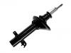 Amortiguador Shock Absorber:51605-SK3-010