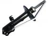 减振器 Shock Absorber:48510-68020