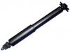 амортизатор Shock Absorber:48500-28240