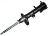 амортизатор Shock Absorber:48540-2B570