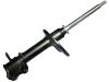 амортизатор Shock Absorber:48540-32280