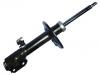 减振器 Shock Absorber:48520-69125