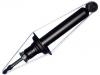 амортизатор Shock Absorber:48530-29645