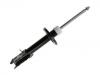 Amortiguador Shock Absorber:4060A096