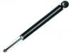 减振器 Shock Absorber:MR594132