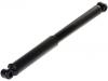 Shock Absorber:UH72-28-700B