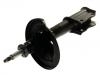 Amortiguador Shock Absorber:G148-34-900A