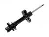 Amortiguador Shock Absorber:51605-SMT-E02