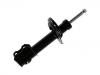 Stoßdämpfer Shock Absorber:93 184 793