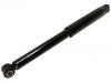 Amortisseur Shock Absorber:56200-EB30A