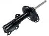 Amortisseur Shock Absorber:48510-09X00