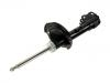 Stoßdämpfer Shock Absorber:4060A475