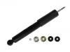 减振器 Shock Absorber:231-2905010