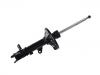 Amortisseur Shock Absorber:55351-2F301