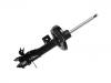 Amortisseur Shock Absorber:51611-TV0-E02