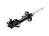 Amortisseur Shock Absorber:51611-TR0-E04