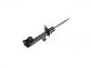 Amortisseur Shock Absorber:54651-2W750