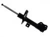 Amortiguador Shock Absorber:54650-A4052