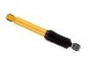 减振器 Shock Absorber:48530-34051