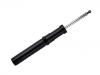 Amortisseur Shock Absorber:4M0 413 031 S