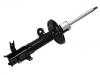 Amortisseur Shock Absorber:51611-TS6-H03