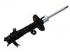 Amortisseur Shock Absorber:51621-TS6-H03