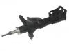 амортизатор Shock Absorber:51606-S9A-J12