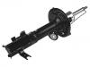 Stoßdämpfer Shock Absorber:51621-T4N-H03