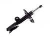 Amortisseur Shock Absorber:48520-0R040