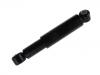 Shock Absorber:MK632254