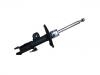 амортизатор Shock Absorber:48520-02J10