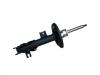 Amortisseur Shock Absorber:GV9S-34-700