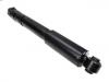 амортизатор Shock Absorber:48531-0R031