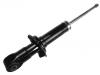 амортизатор Shock Absorber:52611-T4N-H04