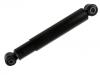 Amortisseur Shock Absorber:58 0210 8928