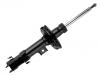 Amortisseur Shock Absorber:54650-C8000