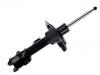 Amortisseur Shock Absorber:54660-4H400